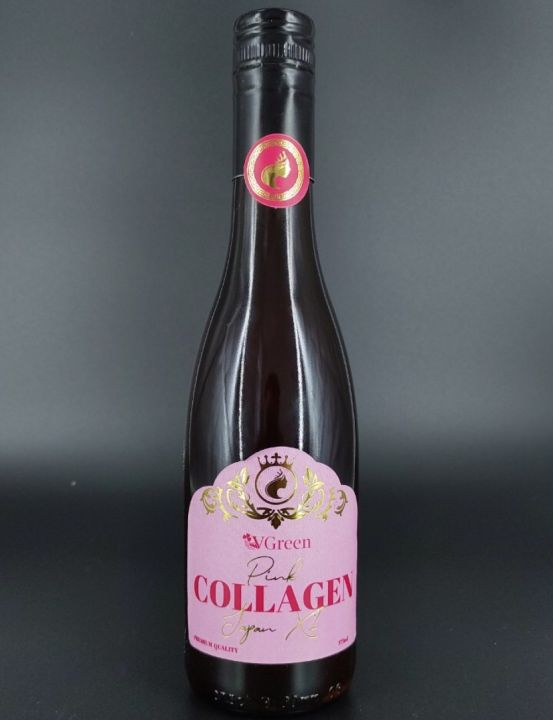 Collagen Japan Pink VGreen