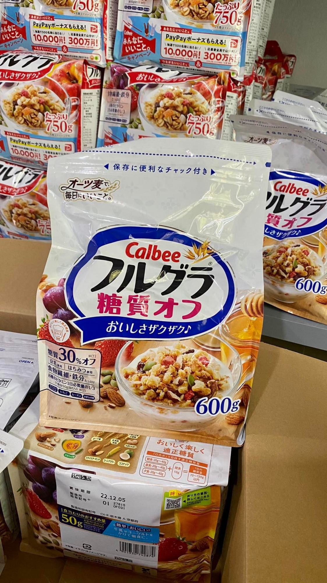 Ngũ cốc CALBEE trắng