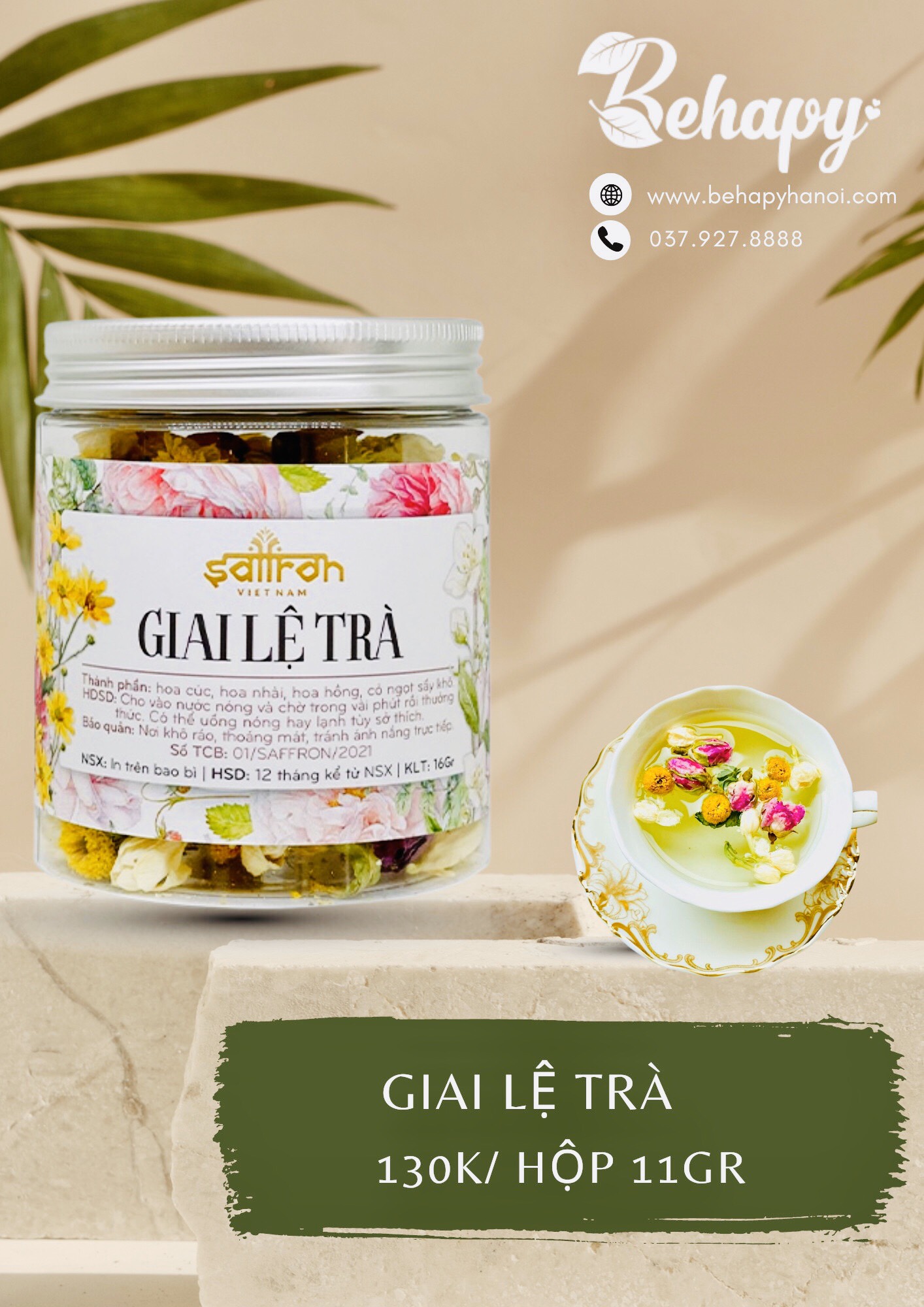 Giai lệ trà
