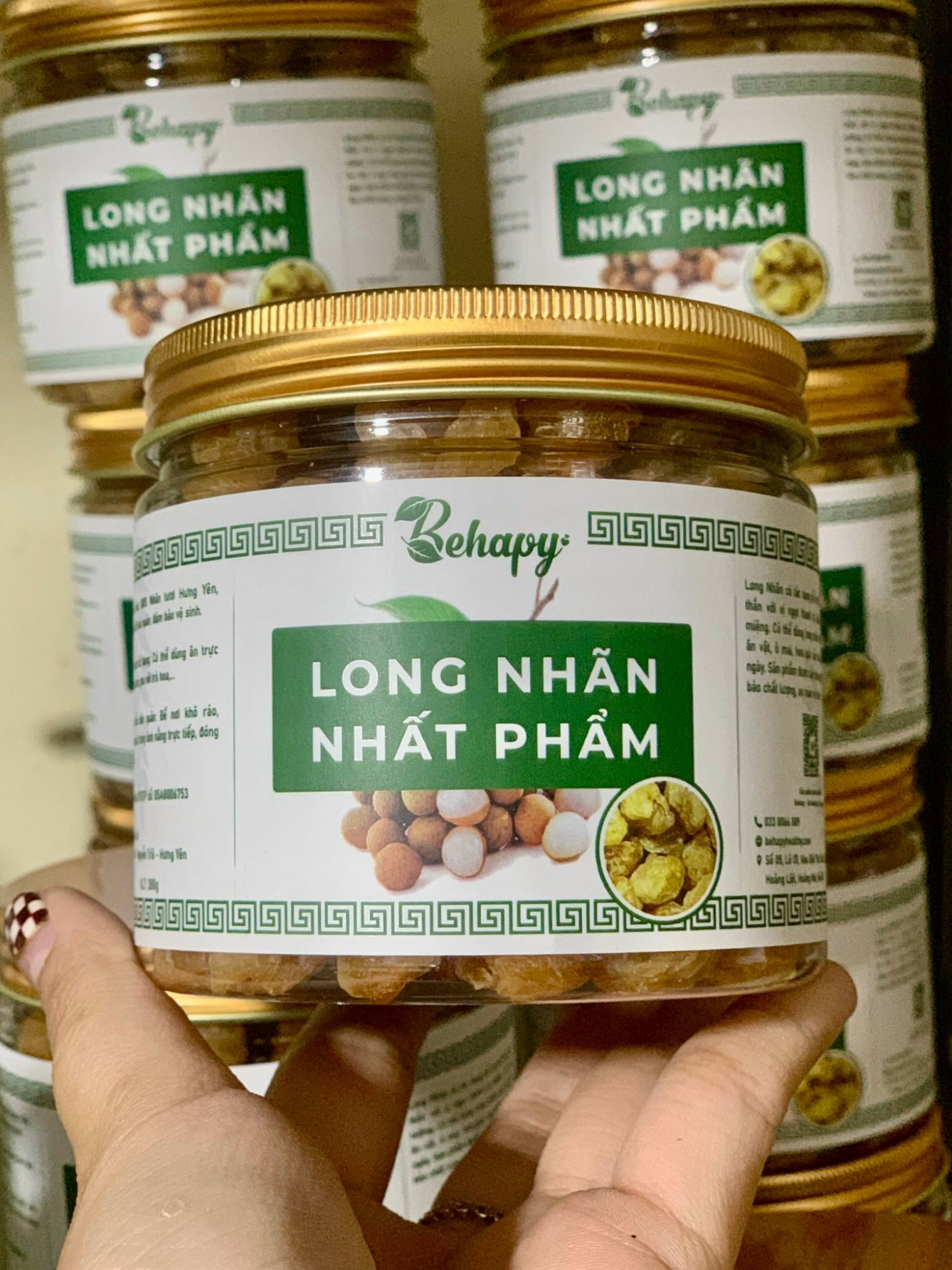 Long Nhãn Hưng Yên 200gr