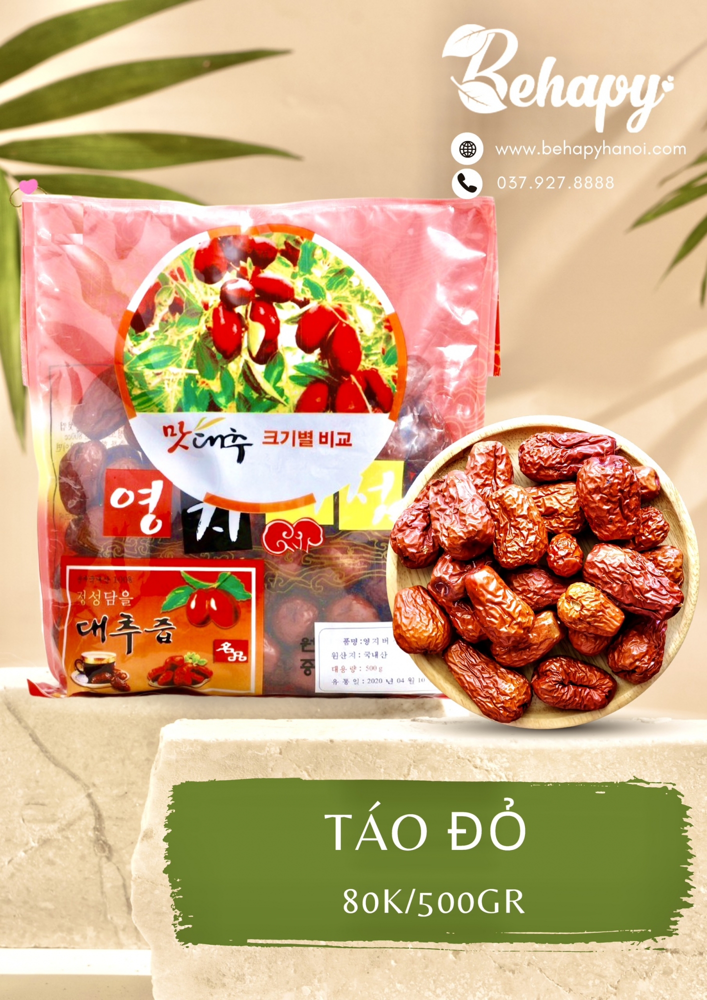 Táo đỏ sấy khô Hàn Quốc 500gr